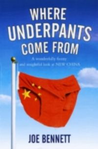 Produktbild: Where Underpants Come From Signed Ed