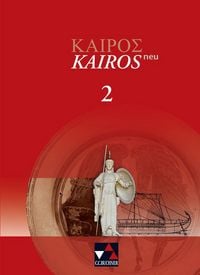 Produktbild: Kair&oacute;s &ndash; neu / Kair&oacute;s 2 &ndash; neu