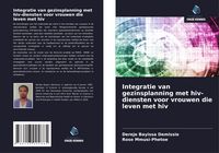 Produktbild: Integratie van gezinsplanning met hiv-diensten voor vrouwen die leven met hiv