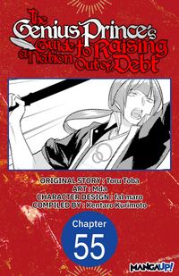 Produktbild: The Genius Prince's Guide to Raising a Nation Out of Debt #055