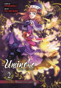 Produktbild: Ryukishi07: Umineko When They Cry Episode 3