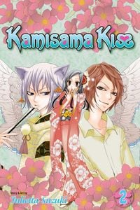 Produktbild: Kamisama Kiss, Vol. 2
