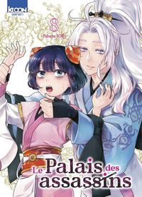 Produktbild: Le palais des assassins. Tome 8