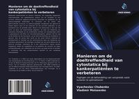 Produktbild: Manieren om de doeltreffendheid van cytostatica bij kankerpati&euml;nten te verbeteren