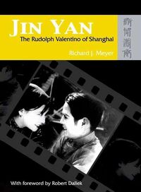 Produktbild: Jin Yan