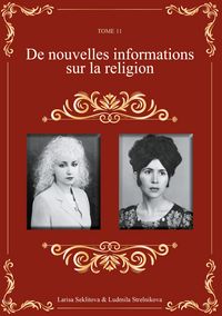 Produktbild: Le nouveau sur la religion
