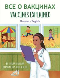 Produktbild: Vaccines Explained (Russian-English)