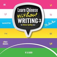 Produktbild: Learn Chinese Without Writing 3