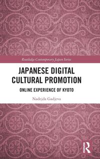 Produktbild: Japanese Digital Cultural Promotion