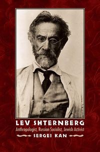 Produktbild: Lev Shternberg
