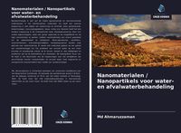 Produktbild: Nanomaterialen / Nanopartikels voor water- en afvalwaterbehandeling