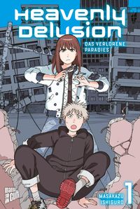 Bild vom Artikel Heavenly Delusion 1 vom Autor Masakazu Ishiguro