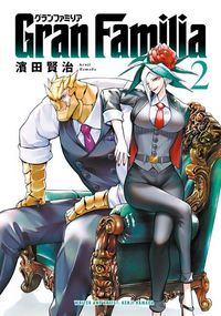 Produktbild: Gran Familia Vol. 2