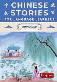 Produktbild: Chinese Stories for Language Learners