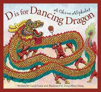 Produktbild: D Is for Dancing Dragon