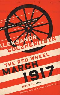 Produktbild: March 1917