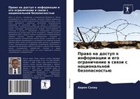 Produktbild: Prawo na dostup k informacii i ego ogranichenie w swqzi s nacional'noj bezopasnost'&uuml;