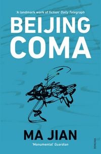 Produktbild: Beijing Coma