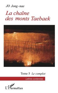 Produktbild: La cha&icirc;ne des monts Taebaek