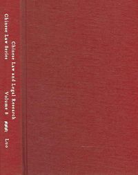 Produktbild: Chinese Law And Legal Research