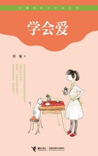 Produktbild: Learn to Love
