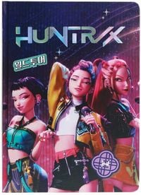 Produktbild A5-Notizbuch – Huntrix