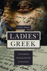 Produktbild: Ladies' Greek