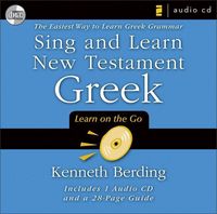 Produktbild: SING & LEARN NT GREEK        D