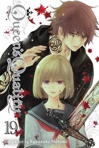 Produktbild: Queen's Quality, Vol. 19