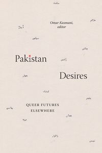 Produktbild: Pakistan Desires