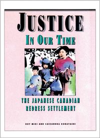 Produktbild: Justice in Our Time