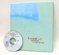Produktbild: Paradise now - durchs Nadel&ouml;hr