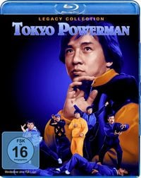 Produktbild: Tokyo Powerman - Legacy Collection