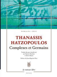 Produktbild: Complexes et germains