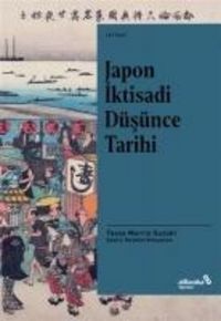 Produktbild: Japon Iktisadi D&uuml;s&uuml;nce Tarihi
