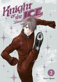 Produktbild: Knight of the Ice 2