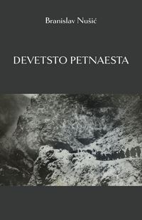 Produktbild: Devetsto petnaesta