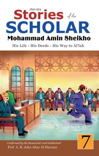 Produktbild: Stories of the Scholar Mohammad Amin Sheikho - Part Seven