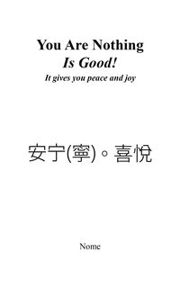 Produktbild: You Are Nothing Is Good!