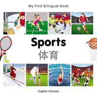 Produktbild: My First Bilingual Book-Sports (English-Chinese)