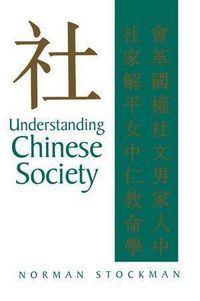 Produktbild: Understanding Chinese Society