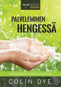 Produktbild: Palveleminen Hengess&auml;