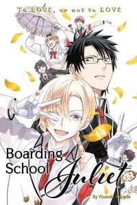 Produktbild: Boarding School Juliet 14