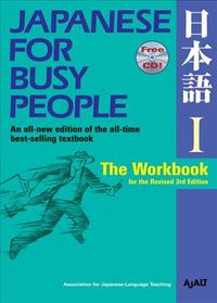 Produktbild: Japanese for Busy People