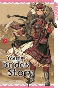 Produktbild: Young Bride's Story 02