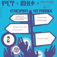 Produktbild: Ethiopian Hit Parade Vol. 2