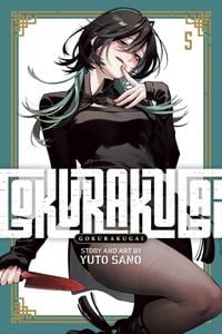 Produktbild: Gokurakugai, Vol. 5