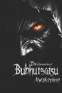 Produktbild: The Chronicles of Bubhut&iquest;&iquest;tsu - Awakening