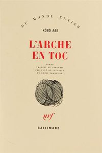 Produktbild: L'arche en toc