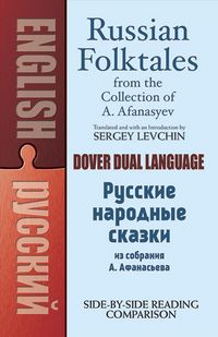 Produktbild: Russian Folktales from the Collection of A. Afanasyev